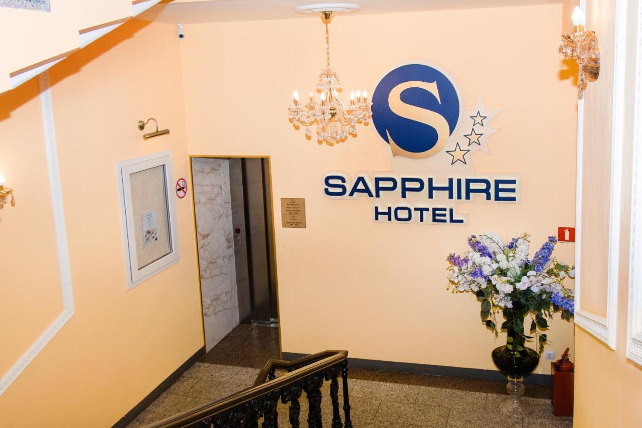 Sapphire Hotel Αγία Πετρούπολη Εξωτερικό φωτογραφία